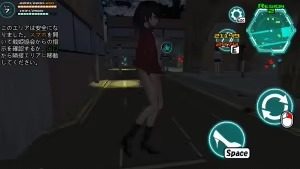 女体化装置Ver 女体化装置Ver战姬协会最新版下载指南丞 封面图