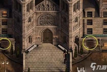 创世秩序 资源内容 内容截图 8